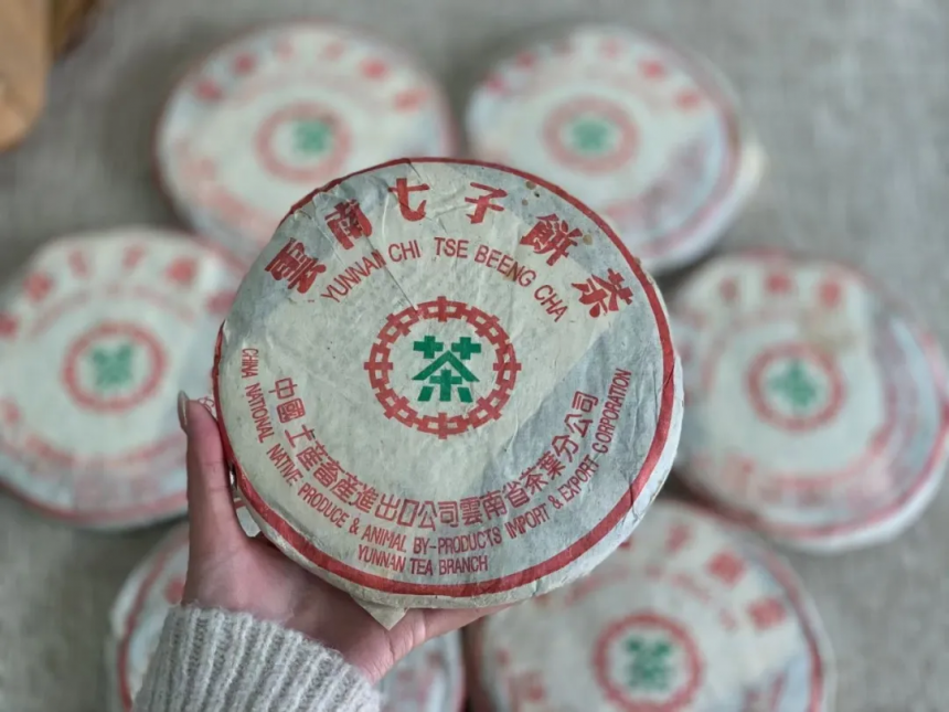 99傣文青饼详解：88青饼的传世嫡系产品，90年代7542收官之作